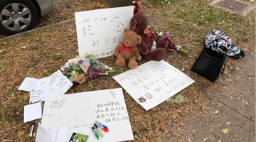 在美华人为遇害中国留学生建捐款网页 5小时筹37万元