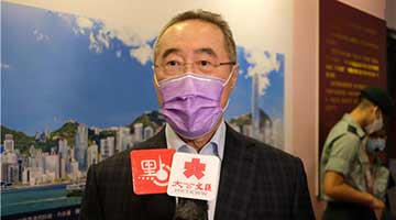 立法会选举｜唐英年提名3人参选 冀议会有不同声音