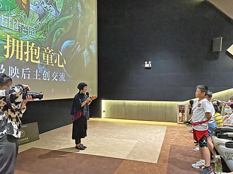 眼光准绳/小众电影要与大众连接