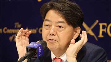 日新外相林芳正谈中日关系：构筑稳定的邻国关系