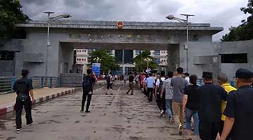 偷渡缅北的广东籍回流者：想离开先交空气费