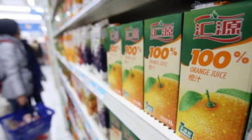 汇源饮料已无财产可供执行 被列入失信被执行人名单