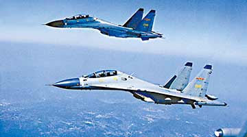 中方：180国支持一中 统一大势不可阻挡