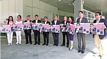 立法会选举提名今日结束！参选人：积极参选 为港谋福祉