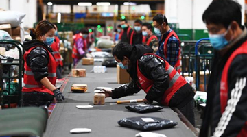 “双11”落幕！阿里京东成交额合计破万亿 再创新高