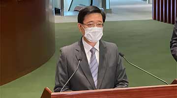 李家超：新一届立会将会是共同解决问题的议会