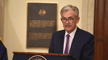 美联储下届主席人选何时揭晓？拜登：大约4天内宣布