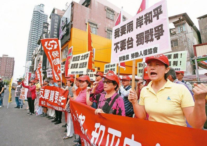 专家：对美一中政策还需“观其行” 大陆反“台独”绝不含糊