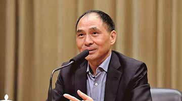 郑永年：美不可能在台湾问题上打赢中国 