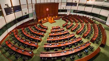 第七届立法会首次会议明年1月12日召开