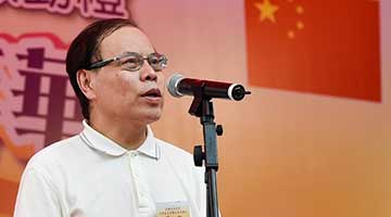 蔡毅：新选制公平且包容 爱国爱港者皆可参选