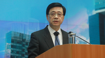 153名立法会参选人获确认资格 医卫界刘子进报名无效