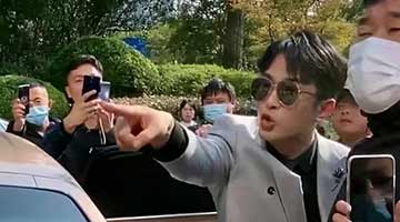 人民网：劣迹网红被封禁不值得同情 复出仍兴风作浪必须抵制