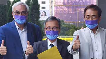 黎栋国吴宏伟出战选委界 林泳施文诗咏报名教育界