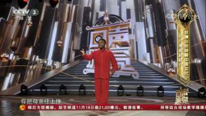 河大留学生央视“回声嘹亮”展才艺