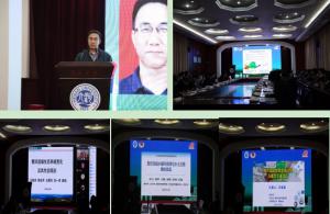 黄河流域生态保护和高质量发展高层论坛在河大举办