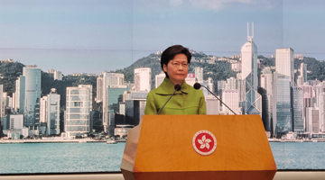 林郑：将在口岸设临时票站 方便内地港人免检疫投票