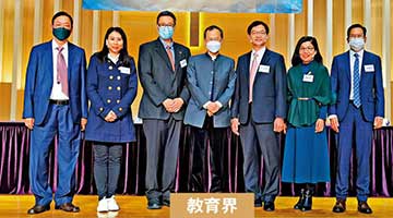 ﻿2121立法会选举 | 教育界候选人倡推小班 保“零杀校”