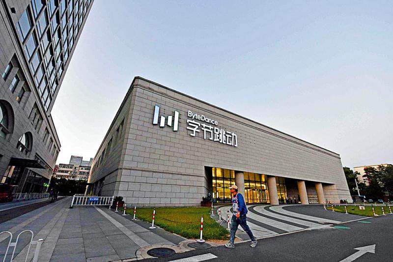 不只属于互联网巨头