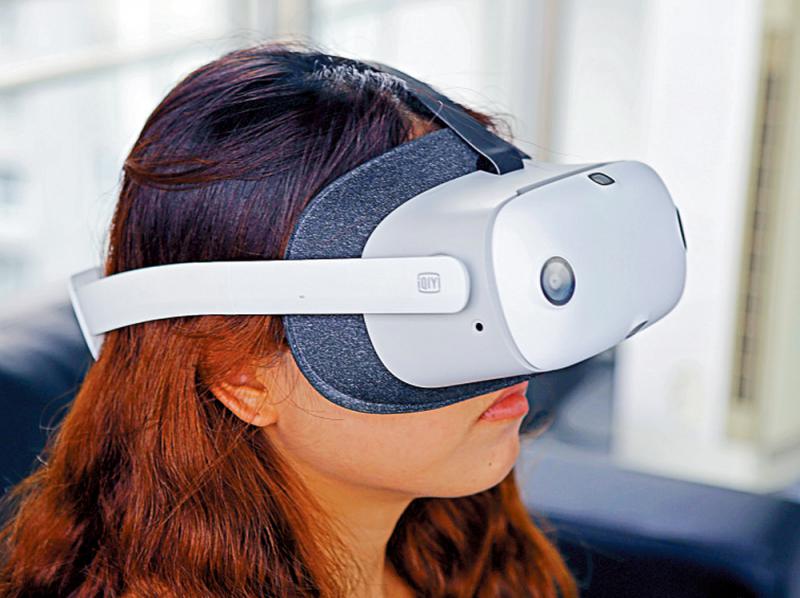 元宇宙底层技术的瓶颈