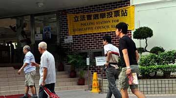 ﻿内地港人选民资格 须考虑具体情况