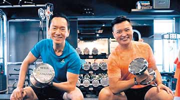 陈智思寄语郑泳舜 续为改善民生做实事