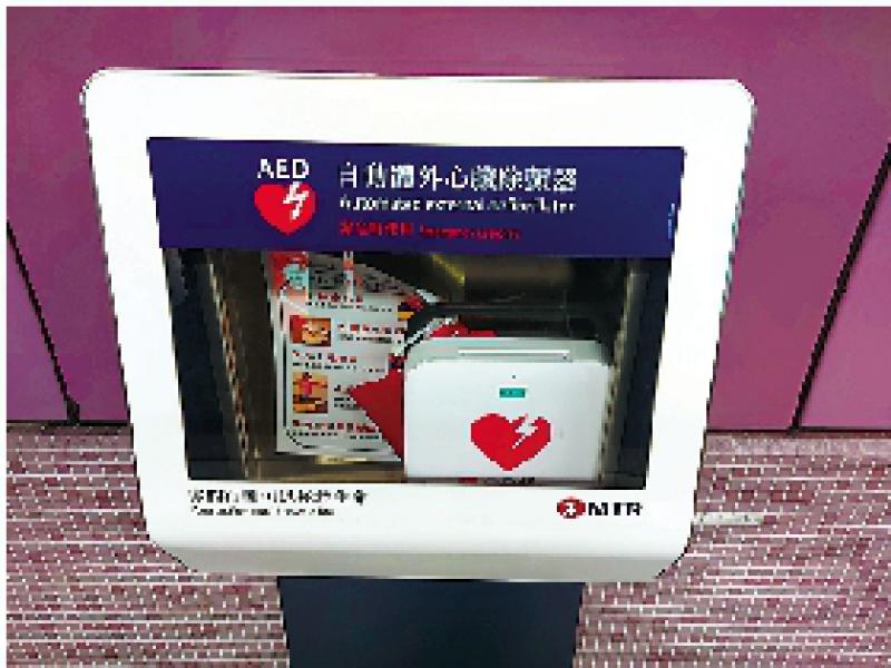 ﻿心跳停顿 须把握抢救黄金时间