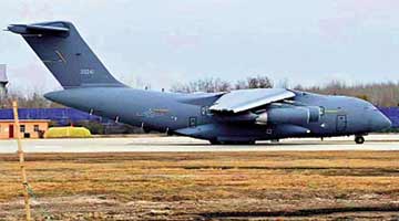 ﻿解放军27军机演练 “运油20”首次巡航台东南