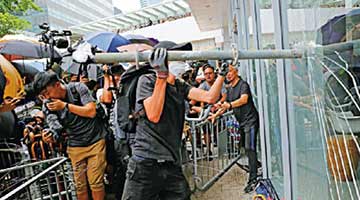 污蔑立会阻止选民参选 ﻿乱港势力阴招尽出破坏选举