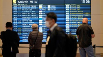 日本首例奥密克戎病例！患者在宣布“封国”前一天入境