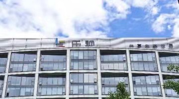 乐视大厦5.7亿元拍卖成功，较上次标价降约1亿元