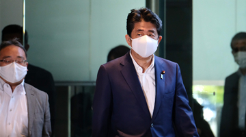 安倍晋三发表涉华错误言论 外交部紧急约见日驻华大使