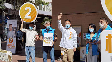 选举气氛热烈 杨永杰：不少选民主动询问了解政纲