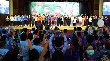 立法会选举丨民建联“革新求变为未来” 吁市民积极投票