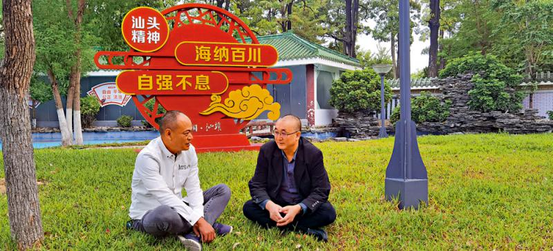 “驴生拼死”深入潮汕人骨髓