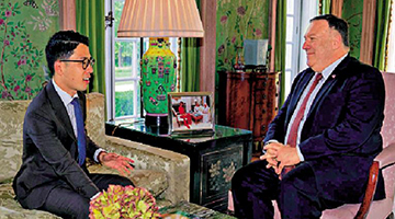 通缉犯罗冠聪甘心当美国烂头蟀 无资格代表港人