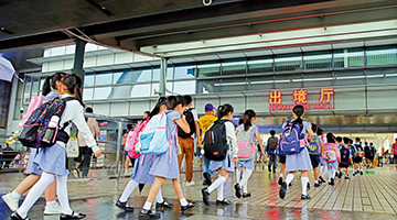 ﻿立会候选人建言献策．教育篇 | 2.7万跨境生 求学何去何从？