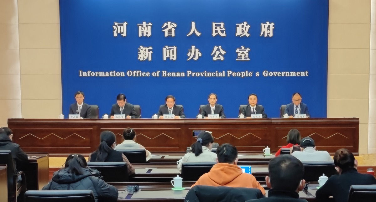 2021河南民营企业百强系列榜单发布