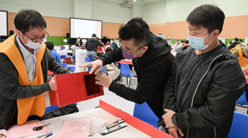 ﻿特首：已调配人手 冀尽快点票