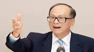 长和实业近十个月回购股份2152万股，总出资超12亿元