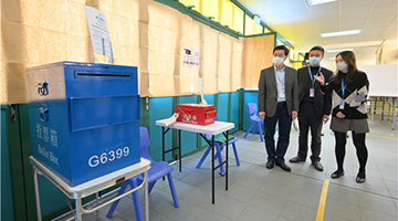 李家超：立法会选举投票畅顺 开展香港建设年代