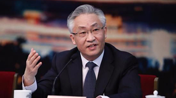 张国清当选中共辽宁省委书记