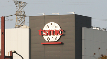 美学者建议台湾自毁台积电 以阻止大陆“武统”