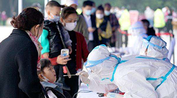 仍有感染者散落在社会上！陕西省委书记部署防控工作