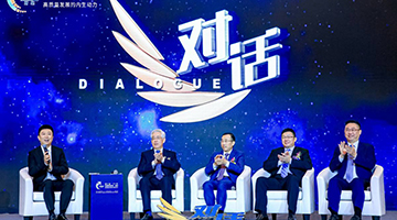 图集 | “央视财经论坛·香港”今举办 聚焦高质量发展的内生动力