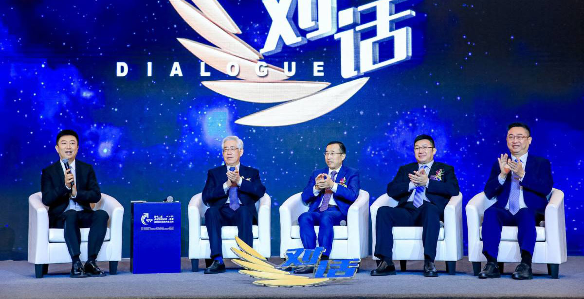 由央视财经和大公报、大公网联合主办的第十二届“央视财经论坛·香港”28日首度移师广州举行