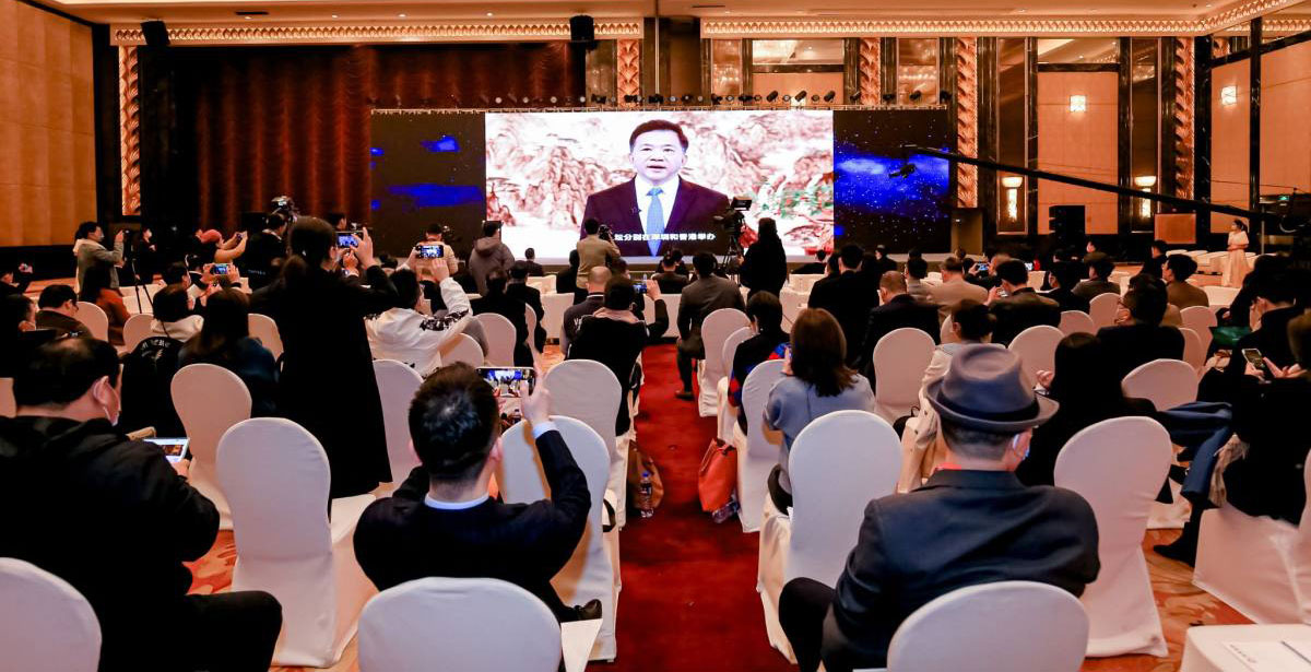 中央宣传部副部长、中央广播电视总台党组书记、台长兼总编辑慎海雄28日在第十二届“央视财经论坛•香港”上视频致辞