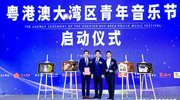 四张收藏级黑胶唱片送音乐节 李灿森：经典需要保护和传承