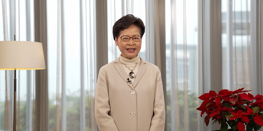 林郑月娥：中央支持是香港发展最大动力