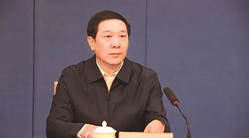 江苏省委原常委、政法委原书记王立科被提起公诉